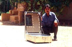 wild life objectives