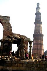 qtub minar delhi